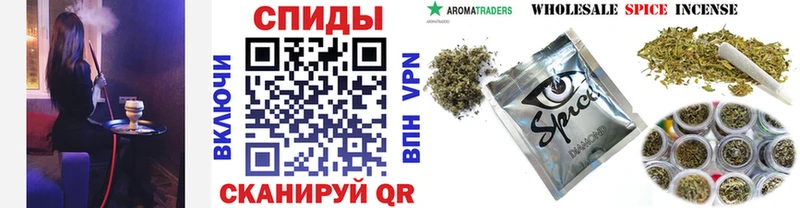 БУТИРАТ оксана  Купить закладки  Талдом 