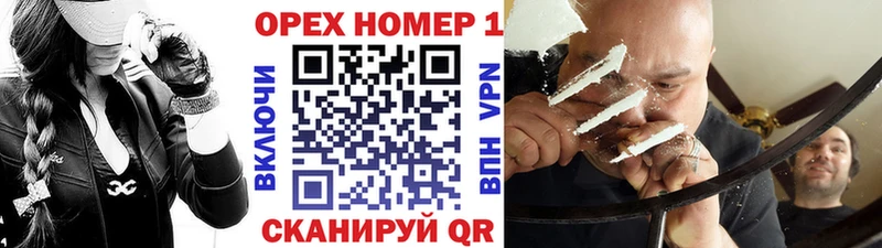 Купить  Талдом  КОКАИН Колумбийский 