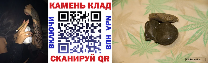 ГАШ гарик  Купить где  Талдом 