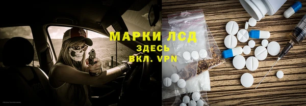 jwh Алексеевка
