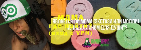 jwh Алексеевка