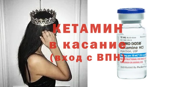 бутик Алексин