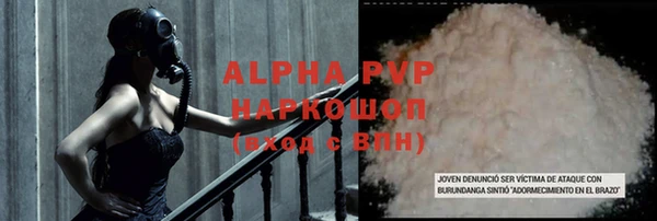 jwh Алексеевка