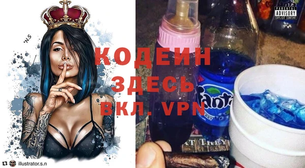 МДПВ Армянск