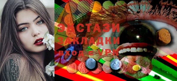 jwh Алексеевка