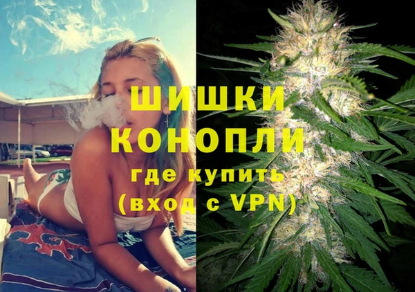 бутик Алексин