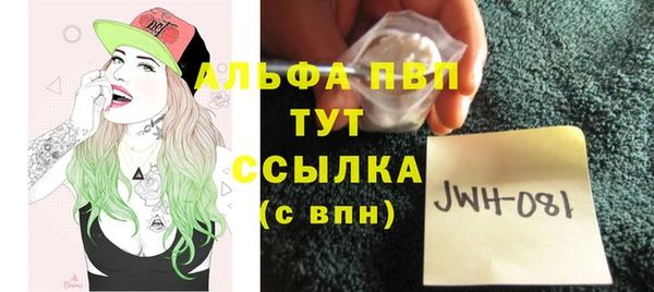 jwh Алексеевка