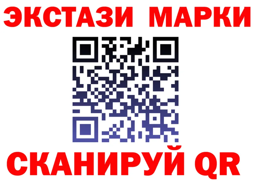 Alfa_PVP СК ТОР shop мега Талдом