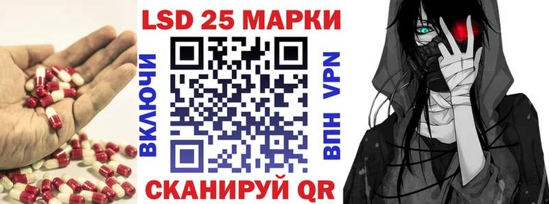 Купить закладки  Талдом  Лсд 25 экстази ecstasy 