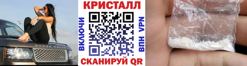 Первитин Декстрометамфетамин 99.9% Талдом