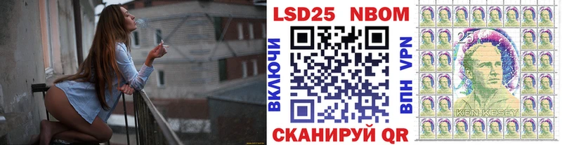 Купить  Талдом  Марки NBOMe 1500мкг 