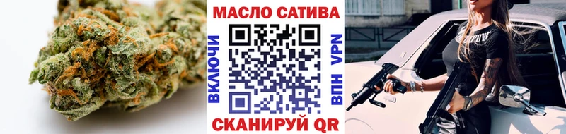 Купить  Талдом  Дистиллят ТГК Wax 